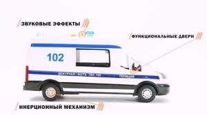 Инерционный транспорт с функциями "свет" или звук" FORD, Технопарк TRANSITVAN-22PLPOL-WH