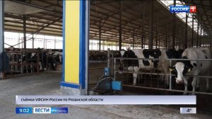 Вести-Рязань: В Касимовском районе открылся исправительный центр УФСИН России по Рязанской области