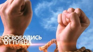 Что такое общественное мнение?