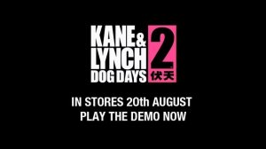 Kane and Lynch 2: Dog Days - Официальный Трейлер (8K 60fps Апскейлинг и Шумодав через Нейро-Сети)
