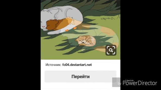 Мои любимые картинки ( Pinterest)