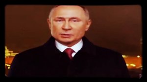 Нового года небудет