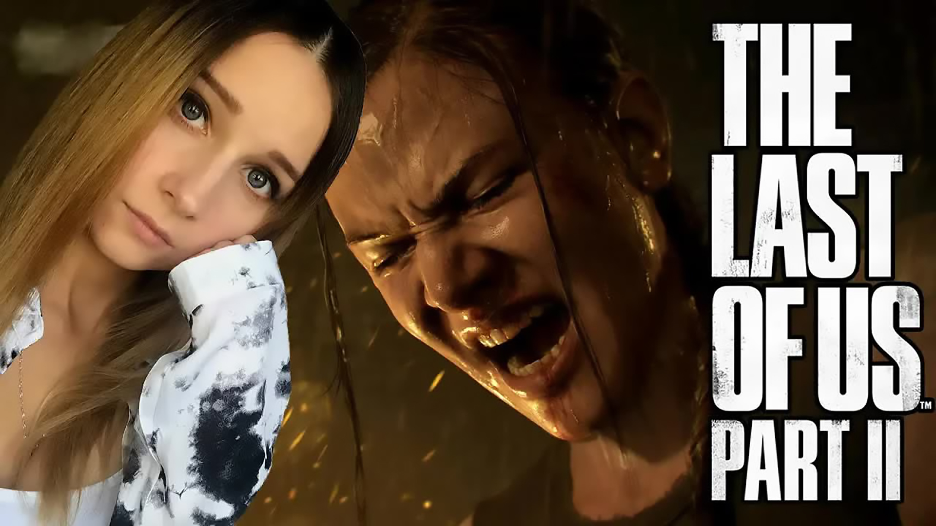 THE LAST OF US 2 ► ФИНАЛ САНТЫ БАРБАРЫ ► #СИДИМДОМА