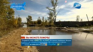 Николаевск на Амуре  Деревня Маго