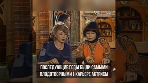 Ирине Азер