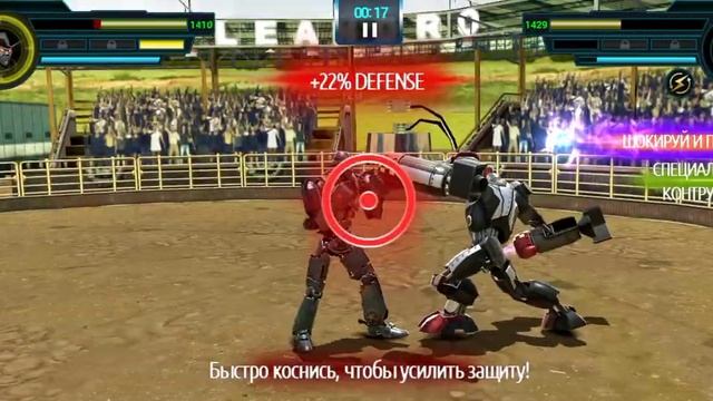 Играем В Robot Box 1 ч(Не смог победить топа) смотреть онлайн