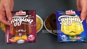 5_РЕЦЕПТОВ,_после_которых_вы_полюбите_БЛИНЫ_без_муки,_луковые,_сырные