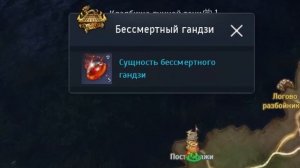 Затянет ли? Пробую BLADE AND SOUL. ОБЗОР от НОВИЧКА. Стоит ли играть в 2023?