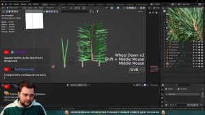 Ёлки-иголки в Blender. Geometry Nodes.  #3