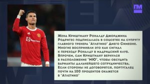 Депутат Дмитрий Свищев предложил провести Олимпиаду 2024 года в России. Новости спорта