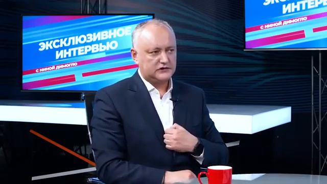 Эксклюзивное интервью. Выпуск 70. (Игорь Додон). 01.06.2021г.