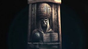 Demon's Souls Remake