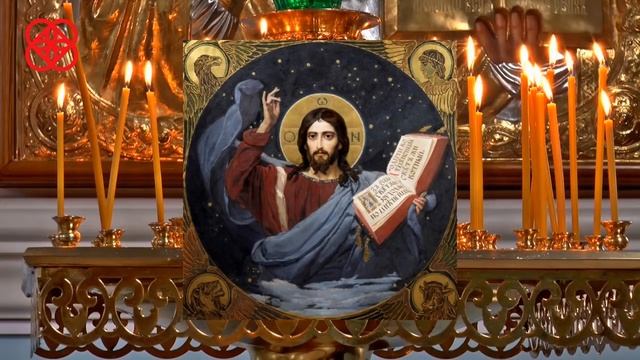 Псалом 34. Отведи душу мою от злодейств их смотреть онлайн