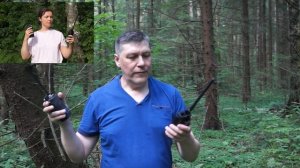 Как выбрать рации для охоты, рыбалки