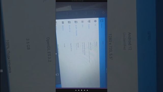 Обзор автомагнитолы JMCQ, T10 4 64gb смотреть онлайн