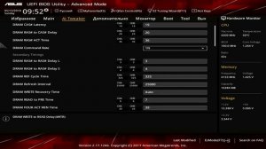 Разгон intel HD Graphics 630
