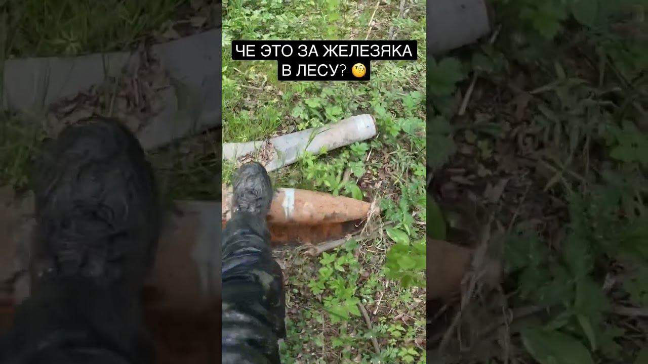 Может это подставка для телефона? смотреть онлайн