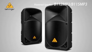 BEHRINGER / パワードスピーカー B112MP3/B115MP3
