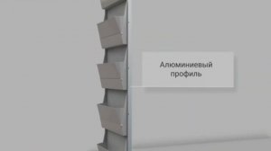 Обувницы Айроннори