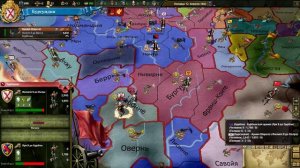 Европа 3. Великие Династии. Франция нюхнула Англо-Бургундский порох.