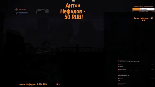 Zzz Значит зомби Deadlight Будет интересно Стрим Выживание