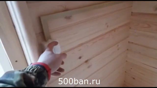 ОБЗОР!!! Баня квадро 4 метра от 500ban.ru