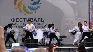 21.07.2024 «Mi Gente мира», танец «Bambuco»