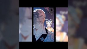 папа я против этого брака:1-2 главу