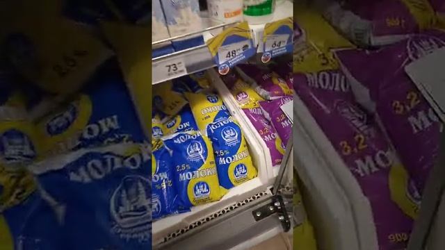 Выбираем продукты в Пятерочке. Обзор цен на продукты смотреть онлайн