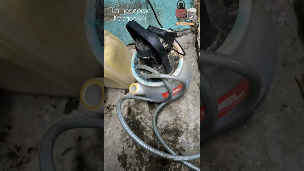 Промывка теплообменника котла #kiturami ср-вом GTphos Universal#gtphos #ремонткотла #промывкакотла смотреть онлайн