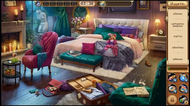 Загадочный дом #5 Прохождение игры Поиск предметов