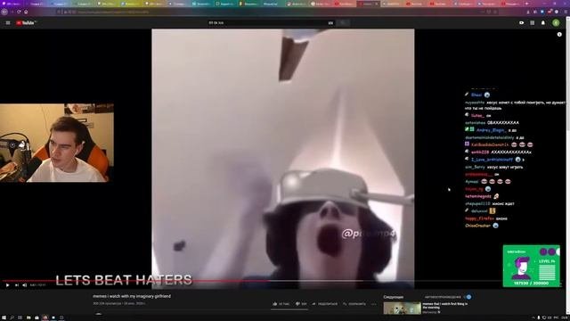 БРАТИШКИН РАССКАЗЫВАЕТ, КАК НАЧАТЬ СТРИМИТЬ