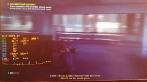 Control на слабом ПК | Phenom, FX 4300-8300, GT 630, 550 Ti, HD 7770, 7870, GTX 1060