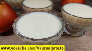 Десерт ? ''Божественный''  ??✔?