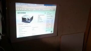 Acer pd100d