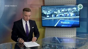 В Ленске в ДТП погибла 10 летняя девочка