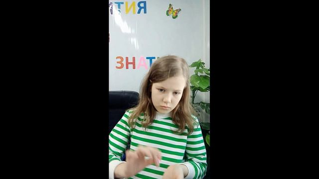 Викин влог. Лепка из воздушного пластилина.