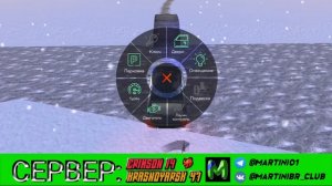 ЛАУНЧ-КОНТРОЛЬ для ДРИФТ ОКИ на БЛЕК РАША #SergoMartini