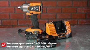 Ударный бесщеточный гайковерт AEG BSS18MTF12BL-402C 4935479664