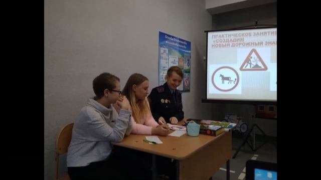 Мероприятия 2019-2020 учебный год