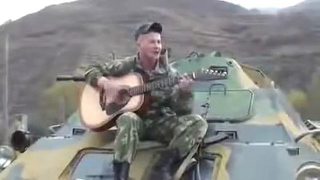 Солдатская песня про Ленкины коленки и командировку в Чечню