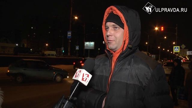 Невозможно уехать вечером. В Ульяновске проверяют общественный транспорт смотреть онлайн