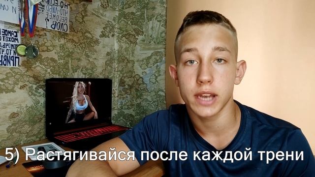 ТОП 10 ЛУЧШИХ СОВЕТОВ ДЛЯ ЭКТОМОРФА ИЛИ КАК НАБРАТЬ ВЕС/пользуясь ими, я набрал 20кг массы смотреть онлайн