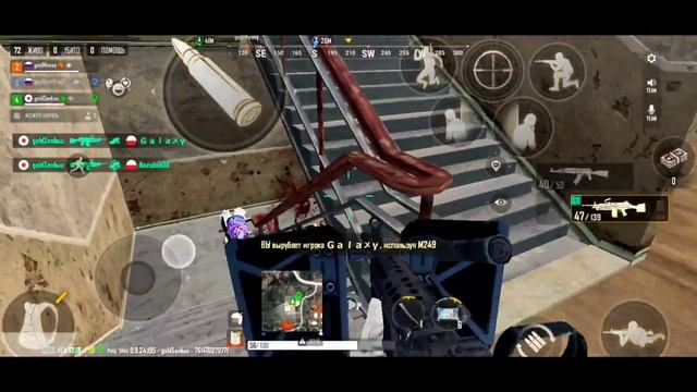 pubg new state fragmovie | standard continuation