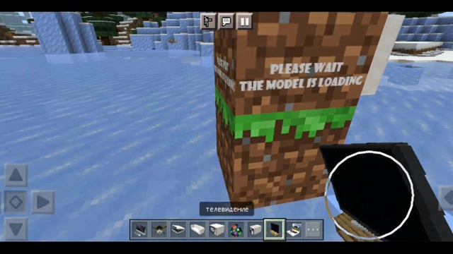 моды для квартиры в маенкрафт 🥲#маенкрафт #маенкравт #игра #аниме #моды смотреть онлайн