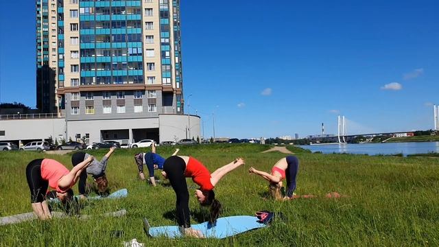 ЙОГА В ПАРКЕ 21.06.20. смотреть онлайн