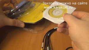 Устройство видеозахвата