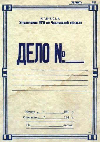 Адвокат Лисицын смотреть онлайн
