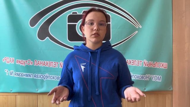 ЭкоХопер - экологический проект.