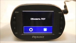 Prology iOne-1000 обновление прошивки